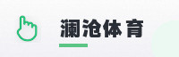 极速联盟