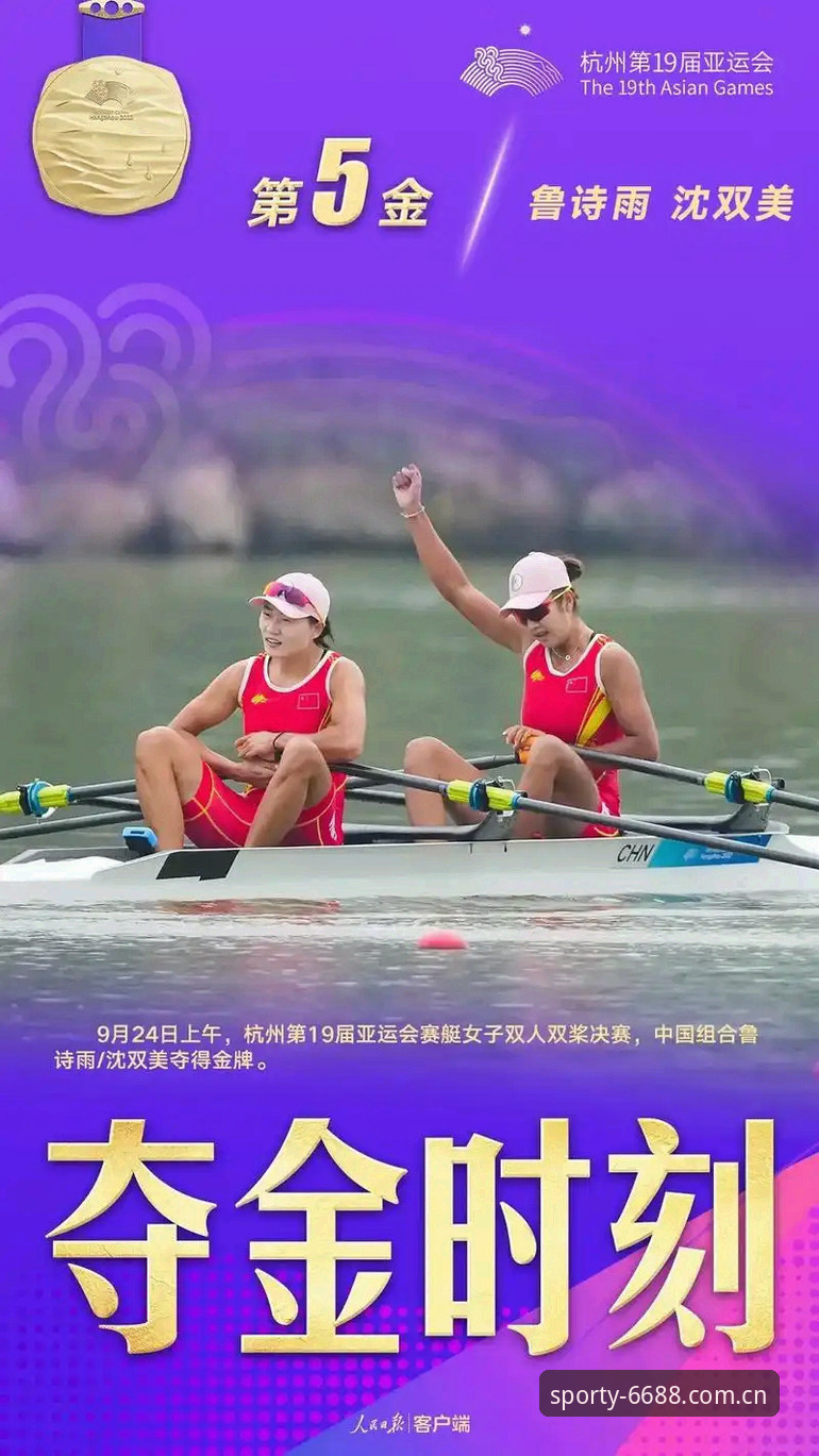 6688体育平台实用指南：如何快速找到适合你的体育官方平台