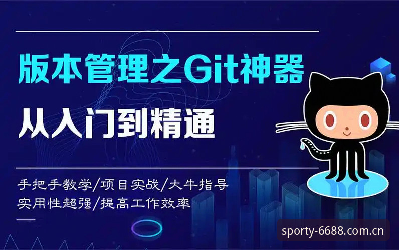 6688体育平台登录安装教程：从入门到精通的完整操作指南